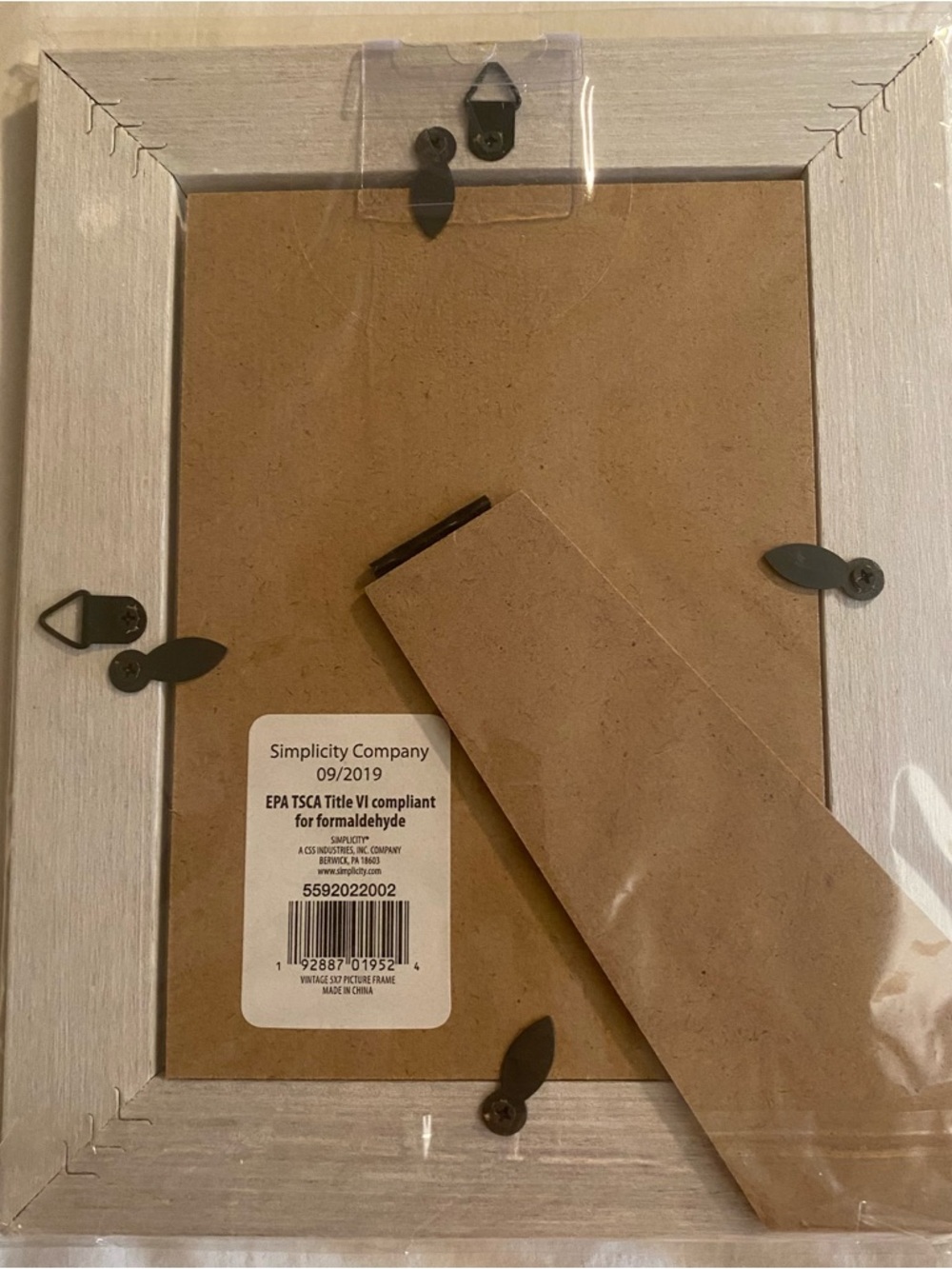 Simplicity Beige Patterned Picture Frame - Picture 2 of 2